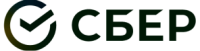 Сбер