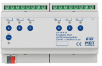 MDT AZI-0616.01 Актуатор релейный KNX/EIB 6-канальный, NC/NO, 230В~, 16/20A