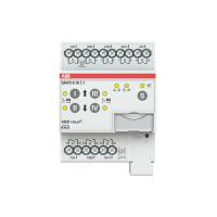 ABB SAH/S8.16.7.1 Комбиактор 8-канальный, 16А, MDRC