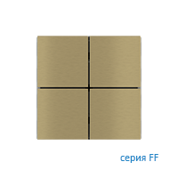 Ekinex EK-TQQ-GBB Клавиши "FF"металлические квадратные (4 шт), латунь