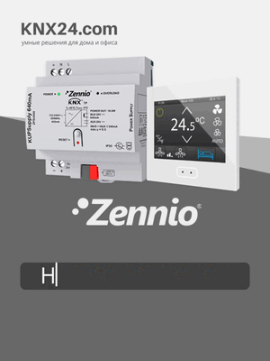 В меню для теста