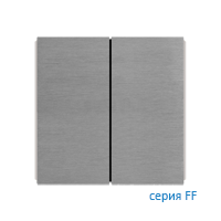 Ekinex EK-TRV-GBQ Клавиши FF металлические прямоугольные вертикальные (2 шт), отделка - матовый алюминий
