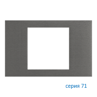 Ekinex EK-PRS-GBS Плата "71" прямоугольная металлическая 60х60, отделка - матовый титан