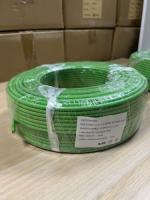 Кабель системы автоматизации KNX QUAD 1x4Сx0,8mm LSHF, KNX BUS 2x2x0,8 (бухта 100 м)