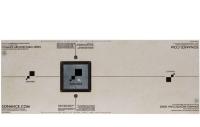 Sonance 93048 Монтажные платформы Discreet Opening серии Architectural 5/8IN GYP MP AS DISCREET SQUARE