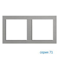 Ekinex EK-P2S-GBQ Плата "71" металлическая, 2 поста (60х60), отделка - матовый алюминий