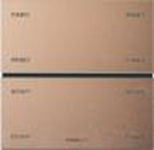 Moorgen MKE058C22 Панель управления SW80 KNX золотое шампанское