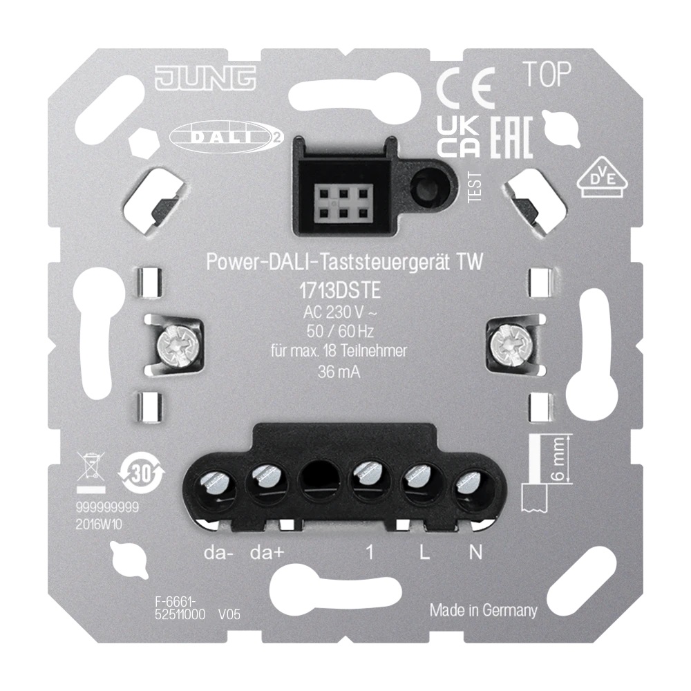 Диммирование