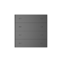 Letour LY/KK0410T10STPSGR Выключатель Т10, 4-клавишн., встр. реле, пластик, квадр., серый