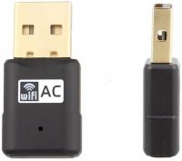 Crestron AM-USB-WIFI-I USB-адаптер