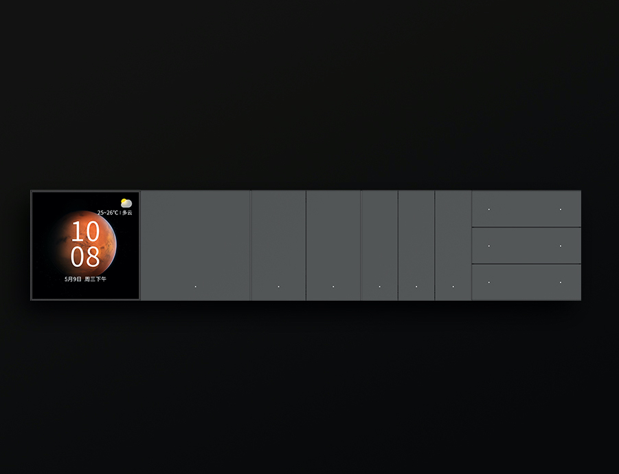 Yeelight YP-0190 Выключатель Yeelight Pro E20 беспроводной, 6 клавиш, темно-синий (EU)