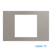 Ekinex EK-PRS-GAG Плата "71" прямоугольная пластиковая 60х60, цвет - графит