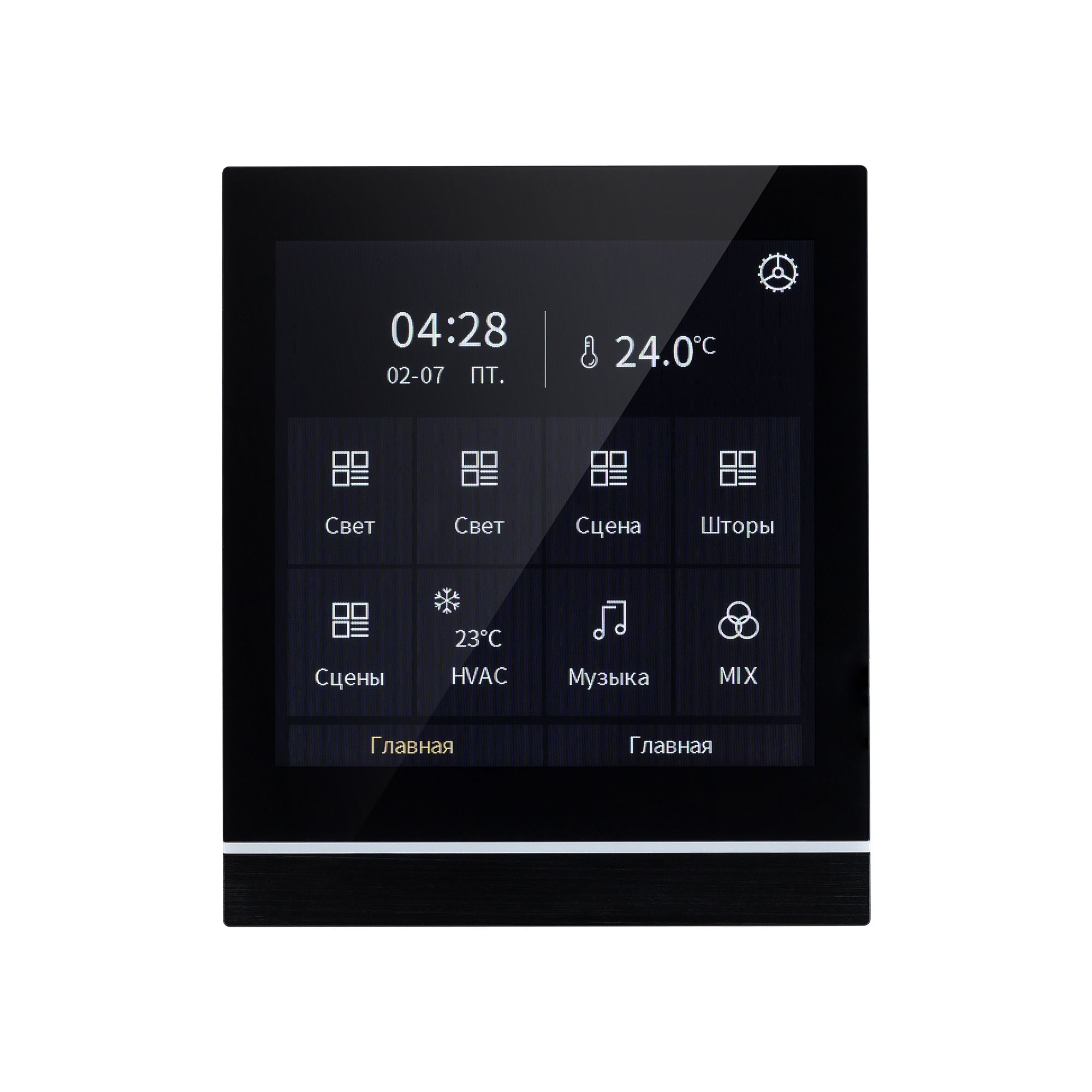 Arlight 032386 INTELLIGENT ARLIGHT Панель сенсорная KNX-113-40-MULTI-V4-IN (20-30V) (IARL, IP20 Пластик, 2 года) 032386