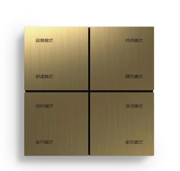 Citron SWREFBGS Умный выключатель KNX RE-fire Blade golden-S SC-TK3-4.8