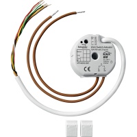 Schneider MTN6003-0001 Актуатор для выключателя 230/16А 2 входа