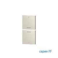 Ekinex EK-TQQ-GAA-EP2 Комплект пластиковых клавиш TQQ (2 шт) с принтом для терморегулятора EP2/EQ2 версия 2019, цвет - ледяной белый