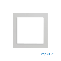 Ekinex EK-PQS-FGE Плата NF квадратная, Fenix NTM, окно 60х60, цвет - Серый Эфес
