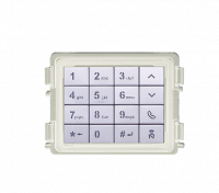 ABB 51381K-W Модуль клавиатуры, белый