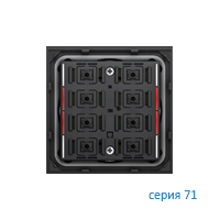 Ekinex EK-E12-TP-RW-NF Выключатель "71" 4-х клавишный, версия NF, подсветка - красный/белый