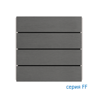 Ekinex EK-TRO-GBS Клавиши "FF" металлические прямоугольные (4 шт), отделка - матовый титан