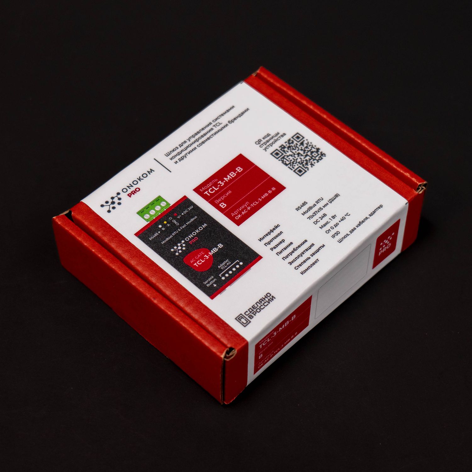 ONOKOM TCL-3-MB-B Шлюз для управления системами кондиционирования TCL(разъем CN13) по ModBus RTU протоколу