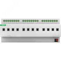 GVS ARSA-12/20.S Актуатор на 12 каналов, 20А KNX Secure