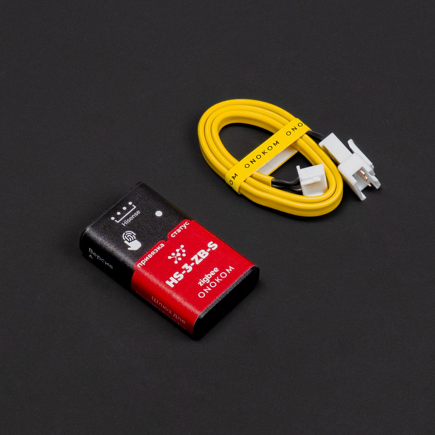 ONOKOM HS-3-ZB-S Шлюз для управления кондиционерами Haier по беспроводному протоколу zigbee