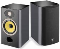 Focal-jmlab 255504 Полочная акустика Focal Aria 906 K2 Ash Gray, цвет: Темно-серый