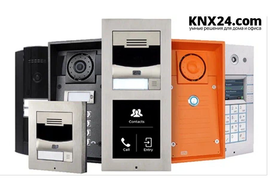 Домофон в системе умный дом