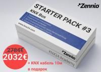Демо набор KNX, Комплект 3