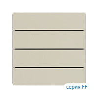 Ekinex EK-TRO-GAС Клавиши "FF" пластиковые прямоугольные (4 шт), цвет - теплый белый