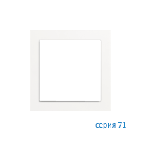 Ekinex EK-PQS-FBM Плата NF квадратная, Fenix NTM, окно 60х60, цвет - Белый Мале