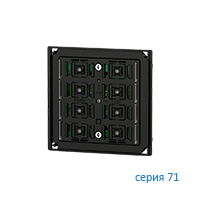 Ekinex EK-E22-TP-NF Выключатель Basic NF, серия 71, 4-х клавишный