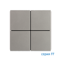 Ekinex EK-TQQ-GAG Клавиши "FF" пластиковые квадратные (4 шт), цвет - серый