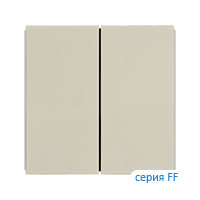 Ekinex EK-TRV-GAС Клавиши FF пластиковые прямоугольные вертикальные (2 шт), цвет - теплый белый