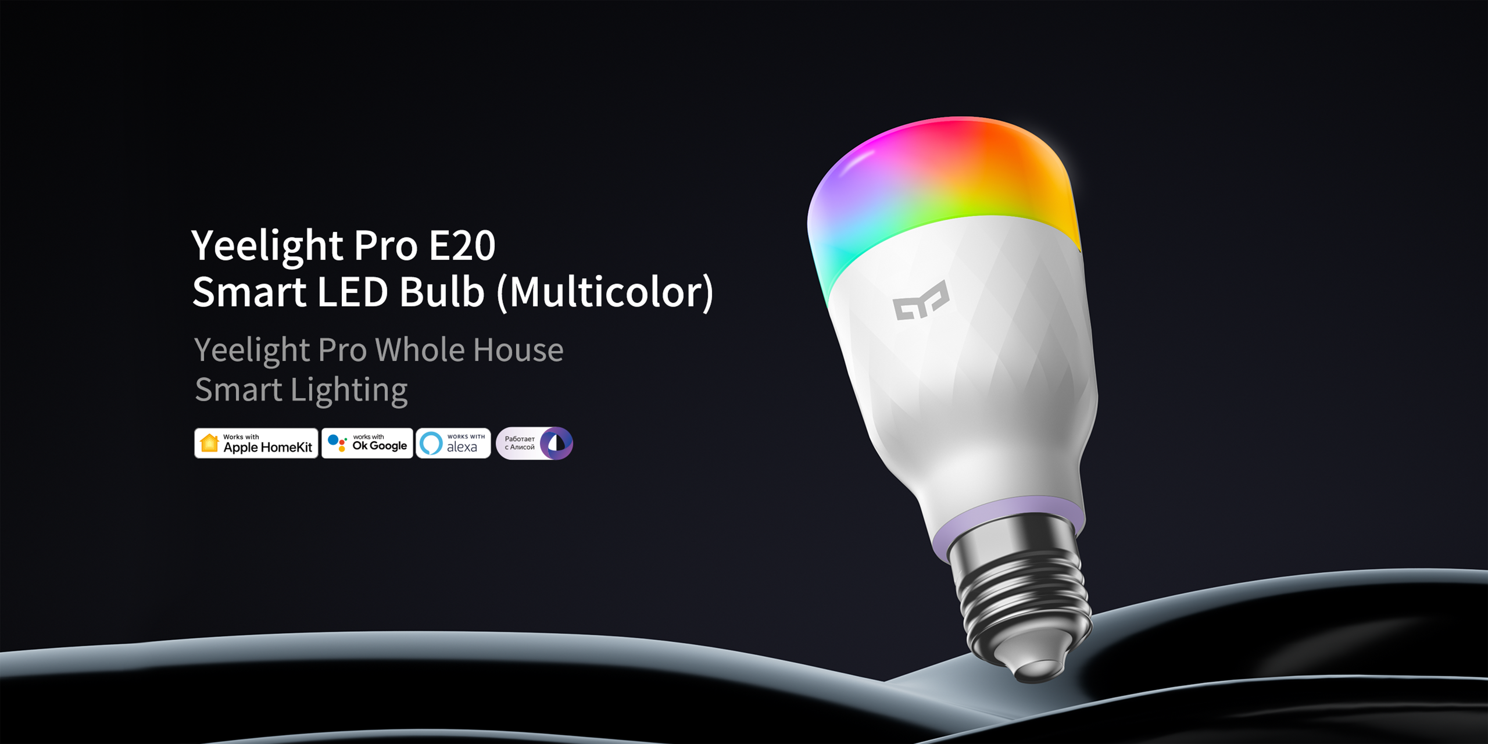 Yeelight YP-0046 Умная светодиодная лампа Yeelight Pro E20 Smart LED Bulb (Multicolor) E27
