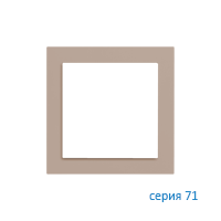 Ekinex EK-PQS-FCO Плата NF квадратная, Fenix NTM, окно 60х60, цвет - Коричневый Оттава