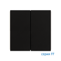 Ekinex EK-TRV-GAE Клавиши FF пластиковые прямоугольные вертикальные (2 шт), цвет - интенсивный черный