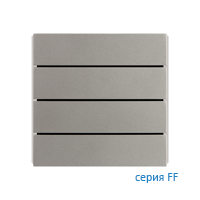 Ekinex EK-TRO-GAG Клавиши "FF" пластиковые прямоугольные (4 шт), цвет - серый