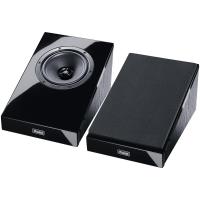 Magnat 236640 Акустика Dolby Atmos Magnat ATM 202 black, цвет: Чёрный