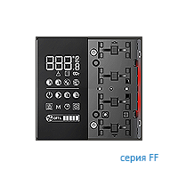 Ekinex EK-EP2-TP-RW Регулятор температуры ("FF") EP2, подсветка - красный/белый