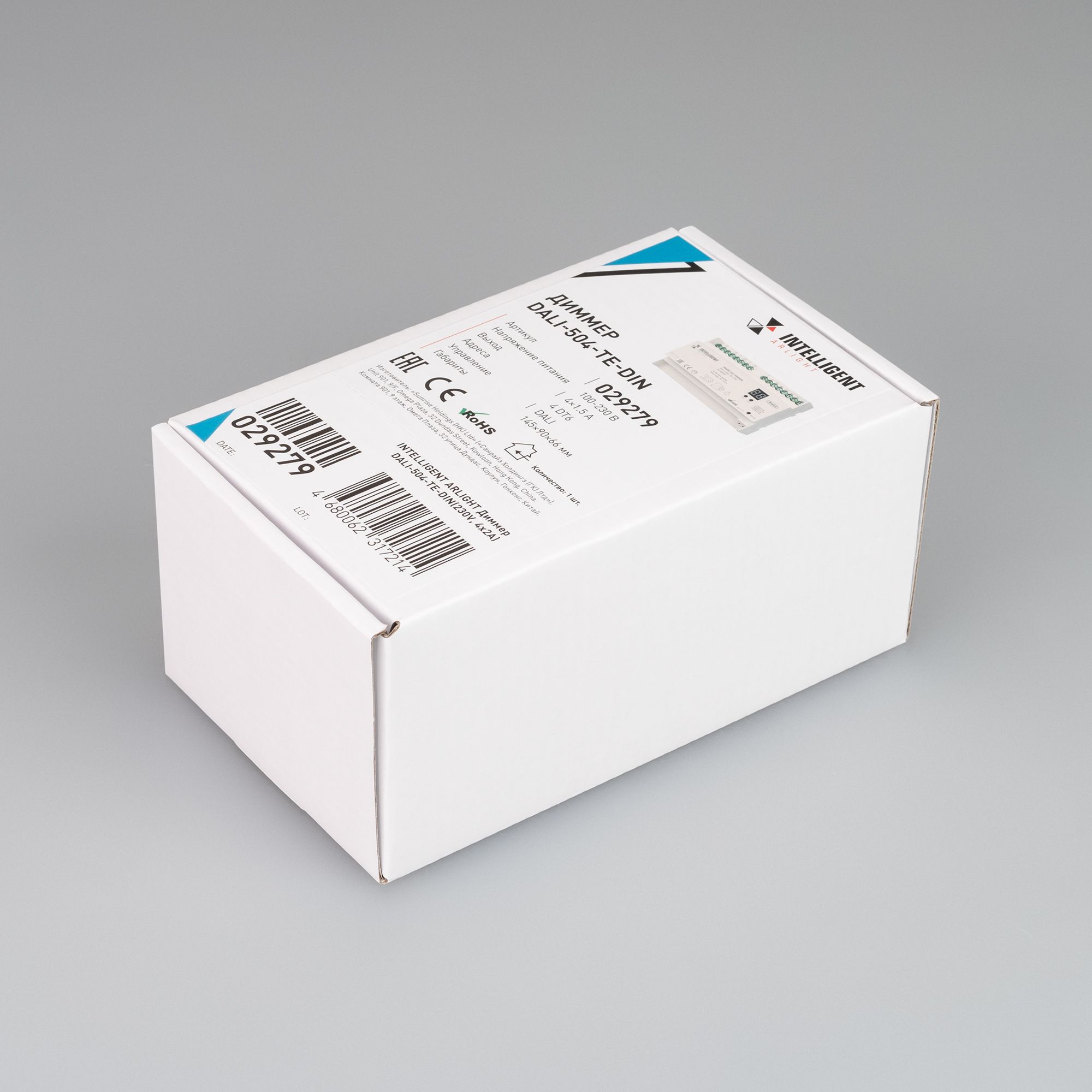 Arlight 029279 INTELLIGENT ARLIGHT Диммер DALI-504-TE-DIN(230V, 4x2A) (IARL, -)