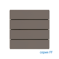 Ekinex EK-TRO-FGE Клавиши "FF", Fenix NTM, прямоугольные горизонтальные (4 шт), отделка - Серый Эфес