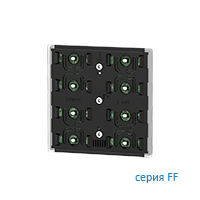 Ekinex EK-E32-TP-NF Выключатель Basic NF, серия FF, 4-х клавишный