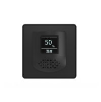 Letour LY/C0025413T Многофункциональный датчик измер-е темп-ры, влажнсоти, VOC, CH2O, CO2, качества воздуха (AQI)