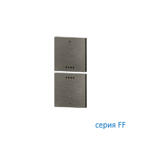 Ekinex EK-TQQ-GBR-EP2 Комплект металлических клавиш TQQ (2 шт) с лазерной гравировкой для терморегулятора EP2/EQ2 версия 2019, отделка - матовый никель