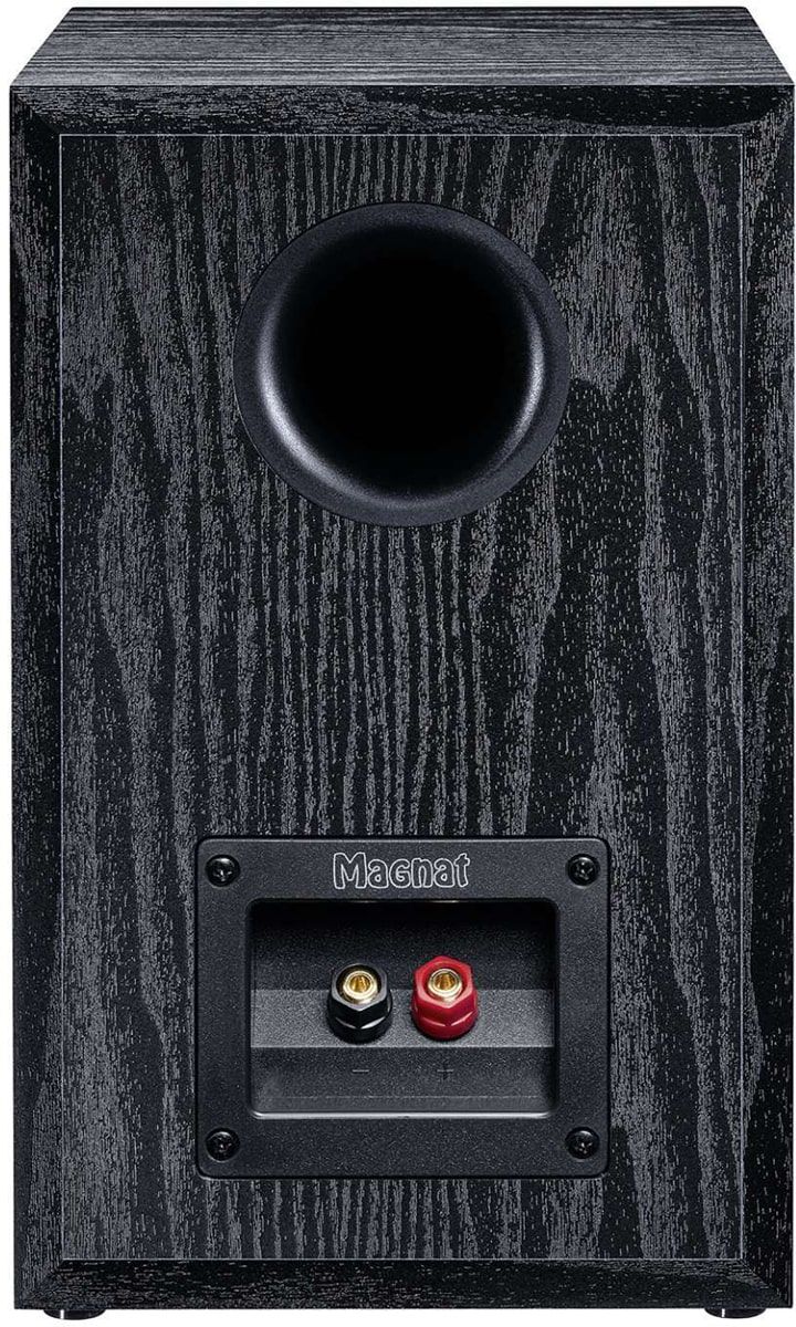 Magnat 236639 Беспроводная акустика Magnat Monitor Active 2000 black, цвет: Чёрный