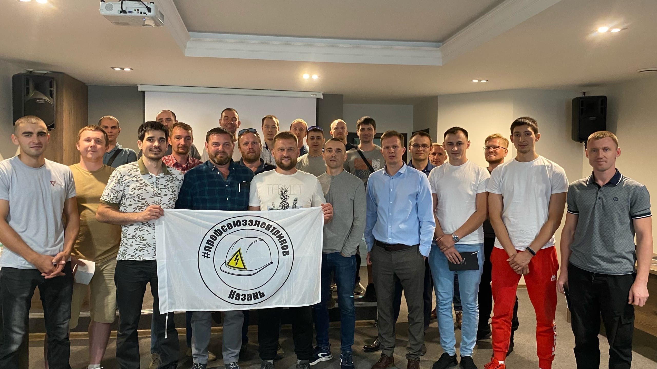 Встреча по Умным домам в Казани 21.07.22