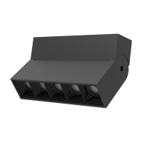 Yeelight YP-0132-B Трековый светильник Yeelight Pro S21+ магнитный, гриль, поворотный, 5 спотов в контуре, черный YP-0132-B