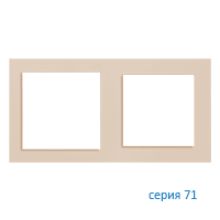 Ekinex EK-P2G-FBL Плата "71", 2 поста (55х55 и 60х60), материал - Fenix NTM, цвет - Бежевый Луксор